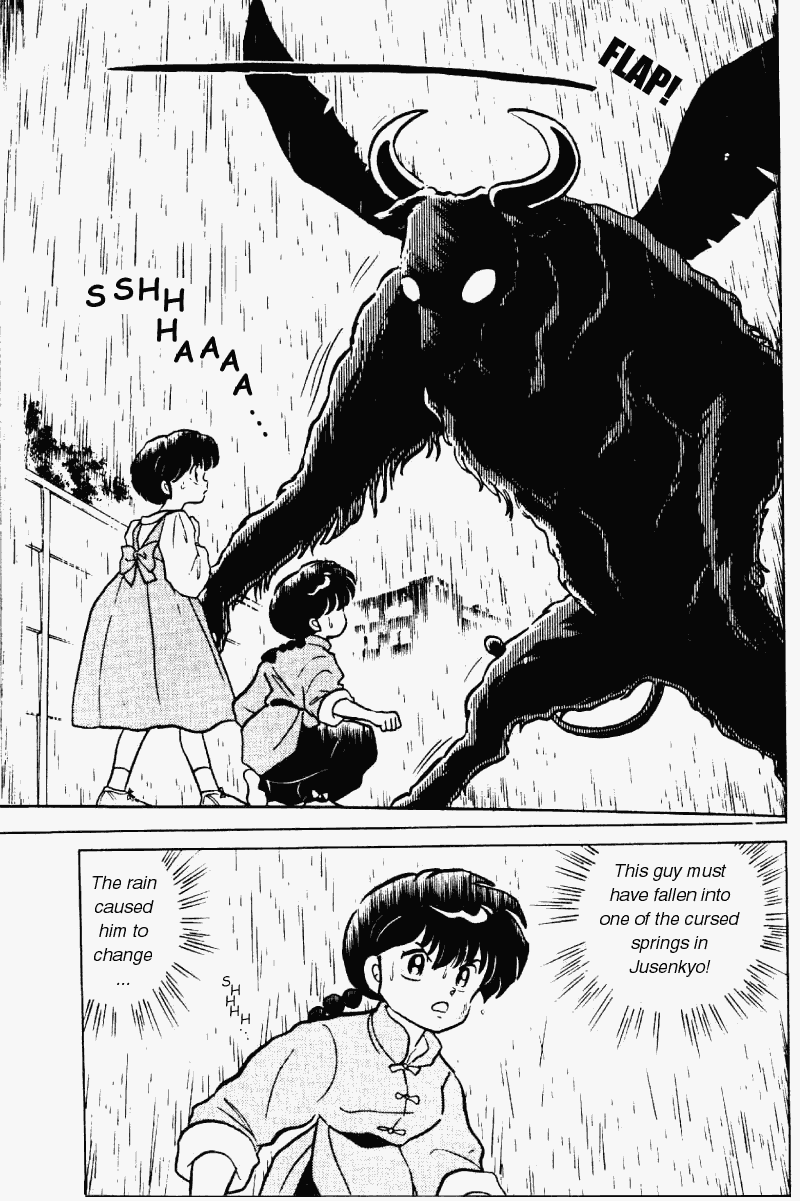 Ranma 1/2 Chapter 181 2